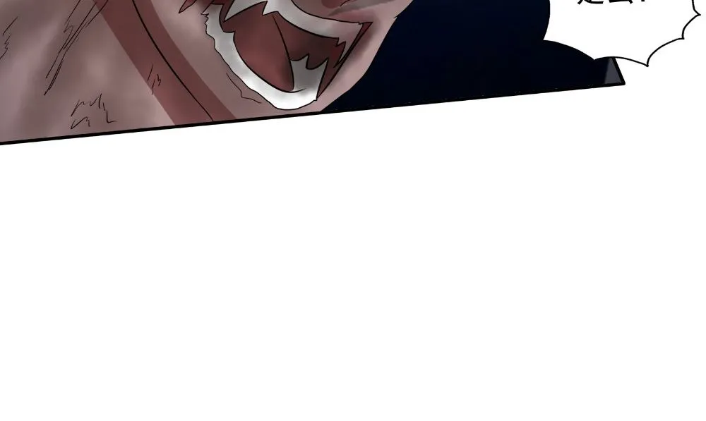 第60话 青影 第35页