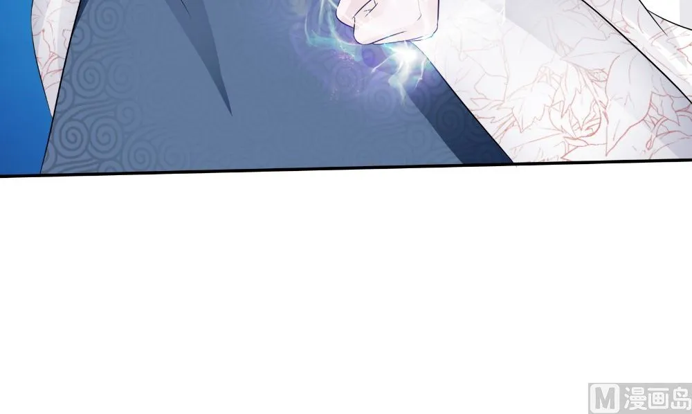 第60话 青影 第63页