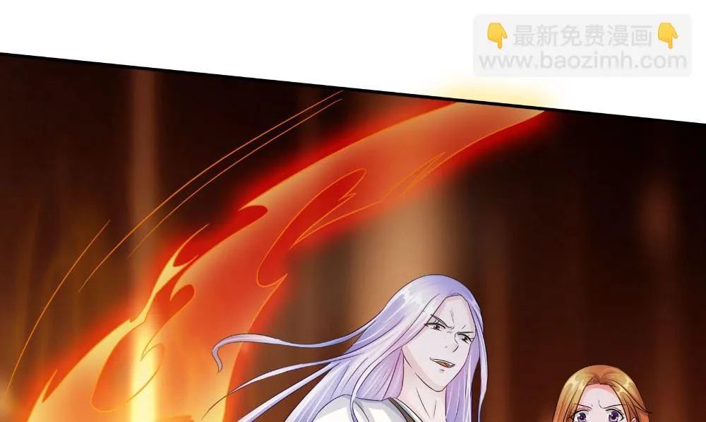 第60话 青影 第76页