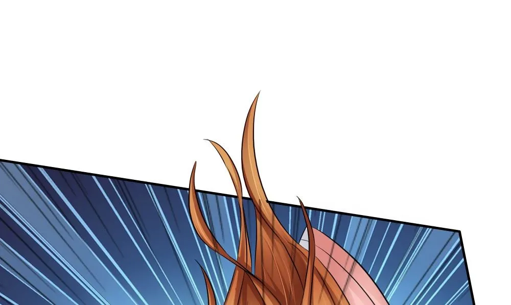 第56话 美人一泪 第61页