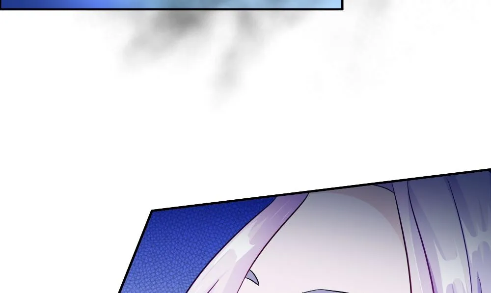 第56话 美人一泪 第83页
