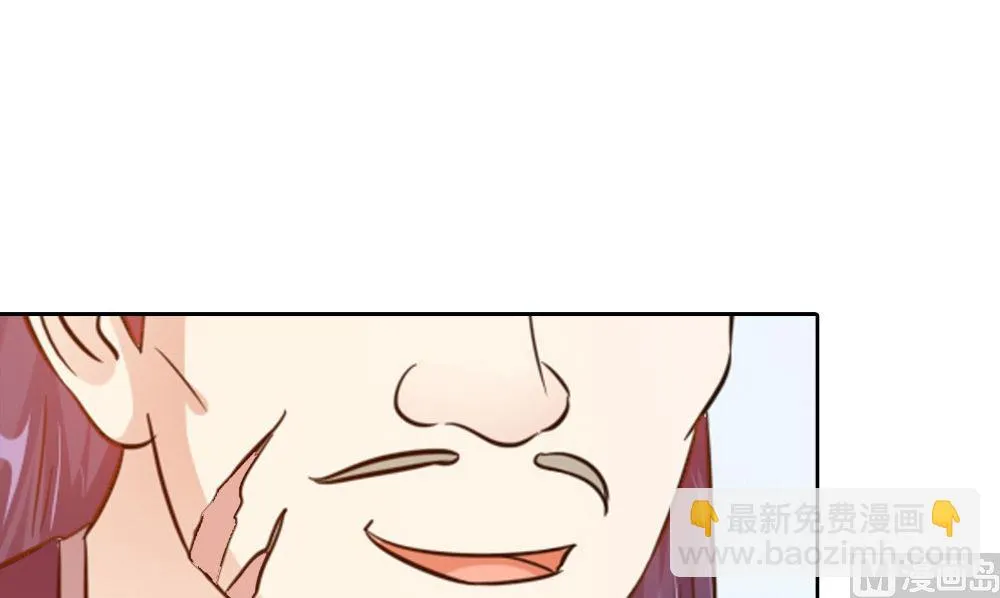 第55话 人心贪婪 第15页