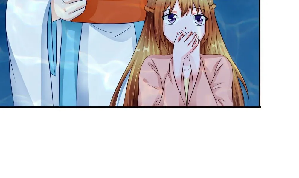 第54话 童养夫 第37页