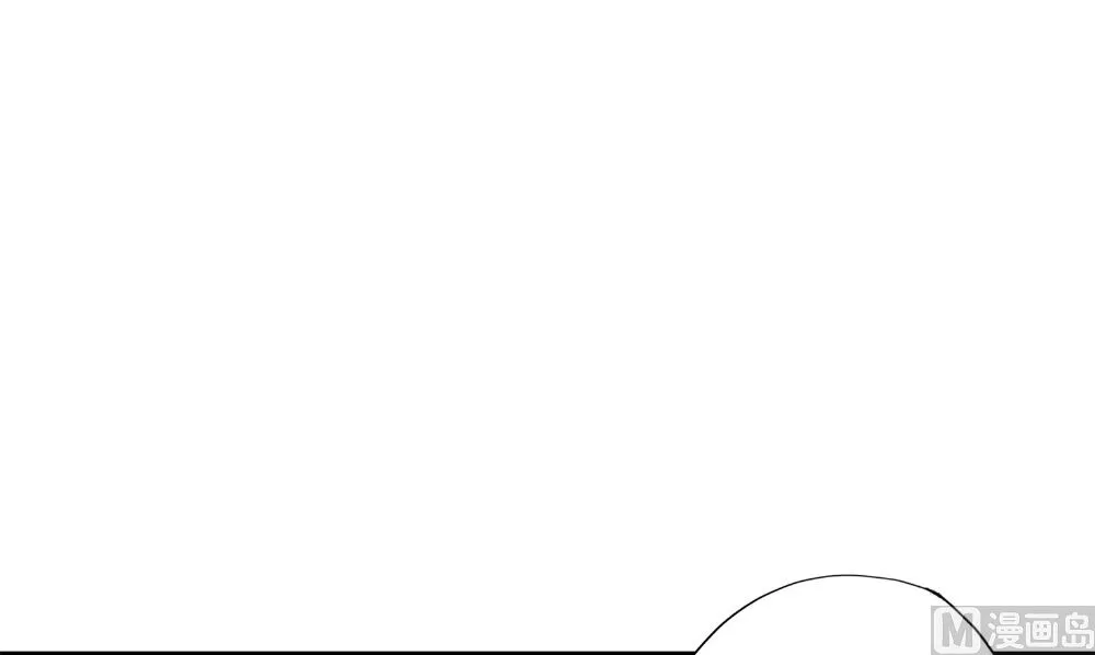 第53话 人鱼 第120页