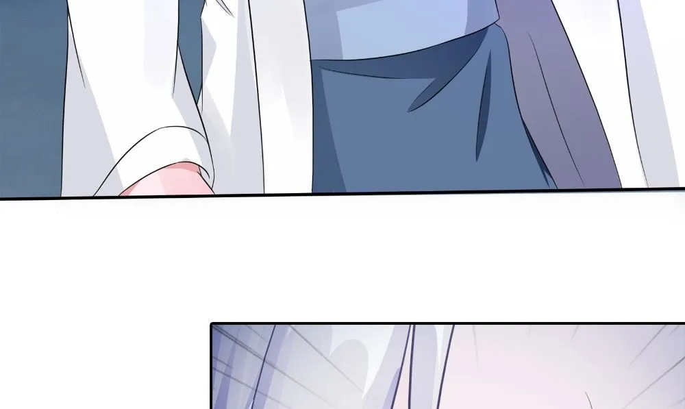 第51话 灵体克星 第7页