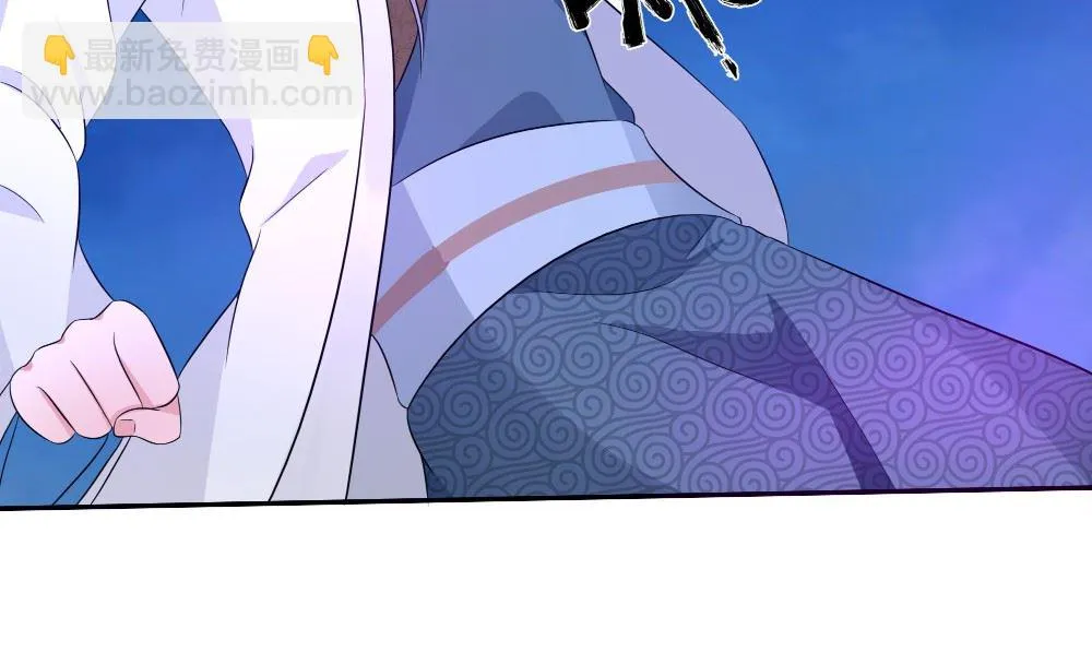 第51话 灵体克星 第37页
