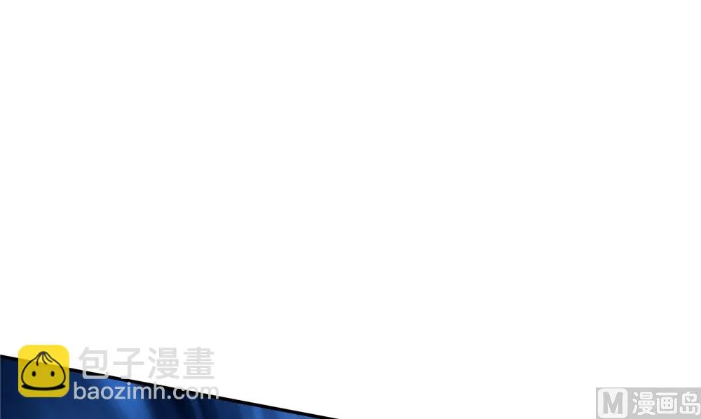 第49话 天罡阵 第36页