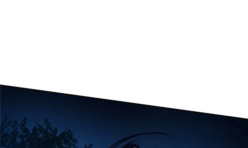 第47话 他不是人 第91页