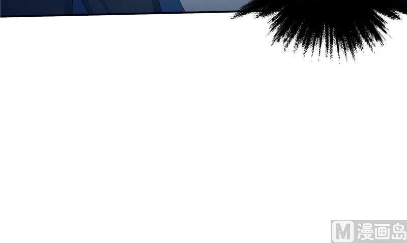 第46话 不要惹我 第31页