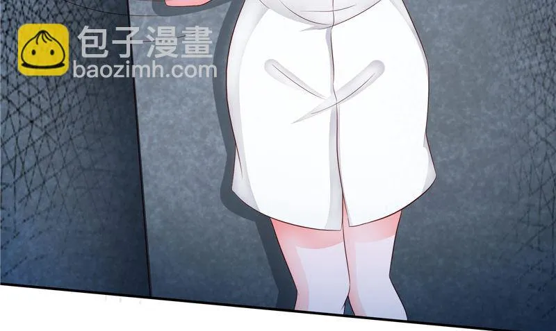 第46话 不要惹我 第59页