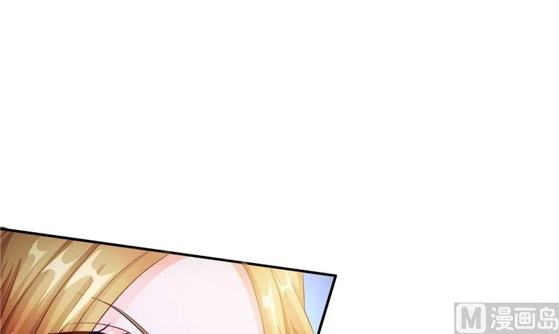 第45话 人 第65页