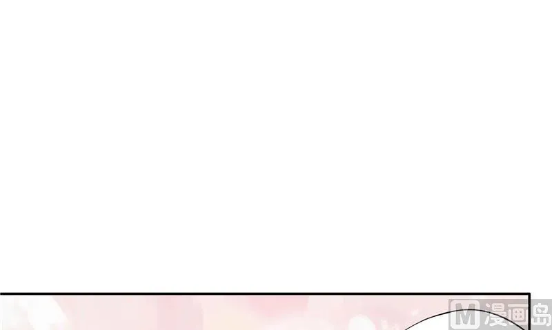 第45话 人 第68页