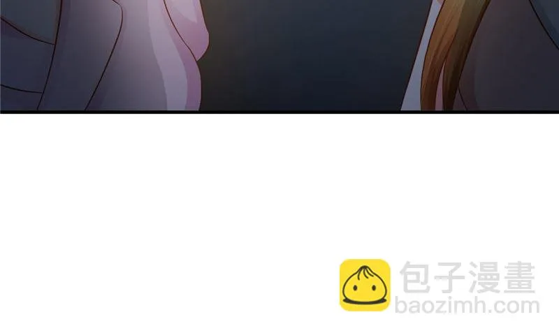 第43话 溃烂的皮肤 第95页