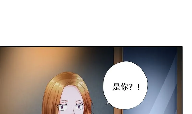 第42话 活人 第23页