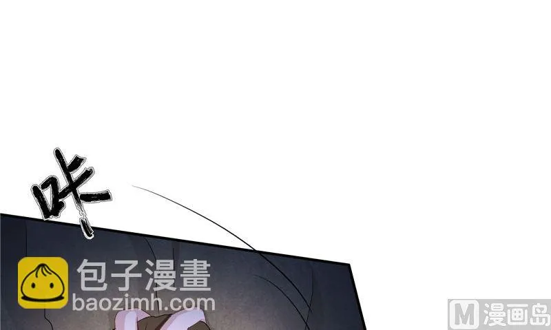 第39话 女人头发 第15页