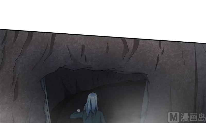 第39话 女人头发 第24页