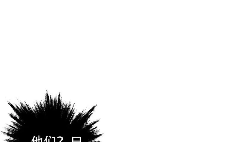 第39话 女人头发 第35页