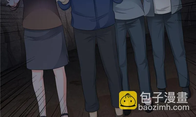 第39话 女人头发 第37页
