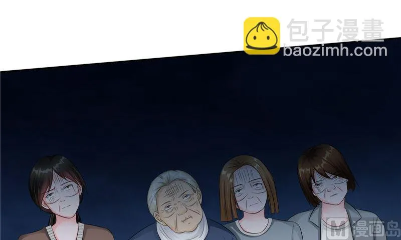 第39话 女人头发 第48页