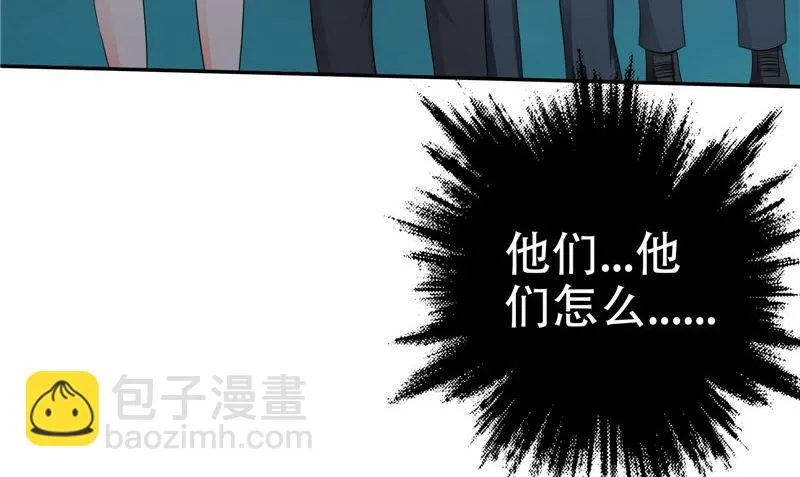 第39话 女人头发 第50页