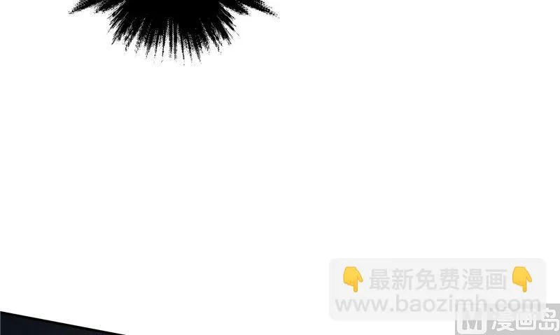 第39话 女人头发 第57页