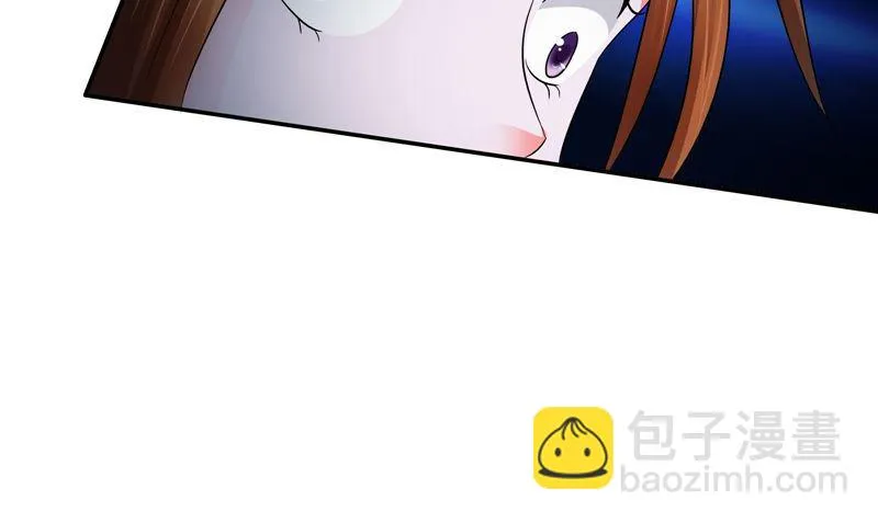 第39话 女人头发 第61页