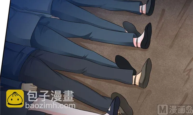第39话 女人头发 第66页