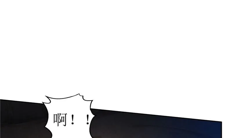 第39话 女人头发 第68页