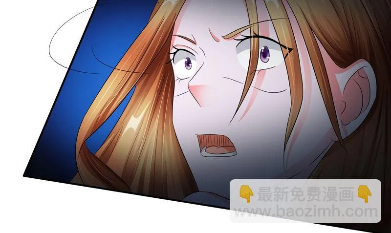 第39话 女人头发 第82页