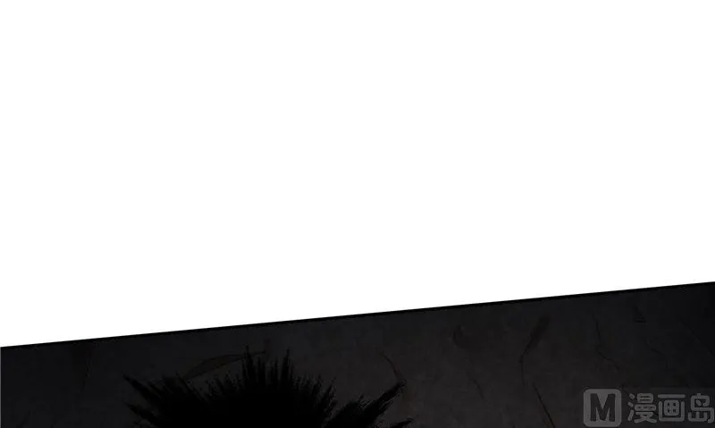 第39话 女人头发 第87页