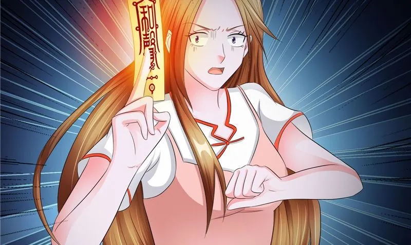 第39话 女人头发 第97页