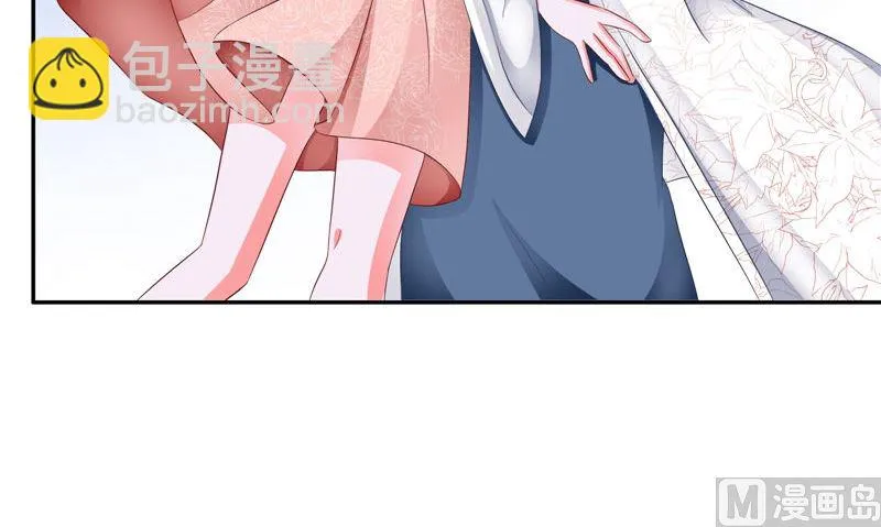 第39话 女人头发 第105页