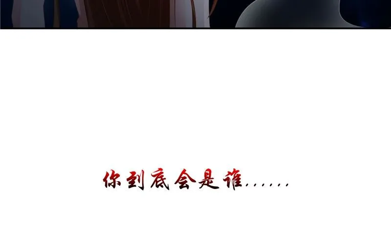 第39话 女人头发 第112页