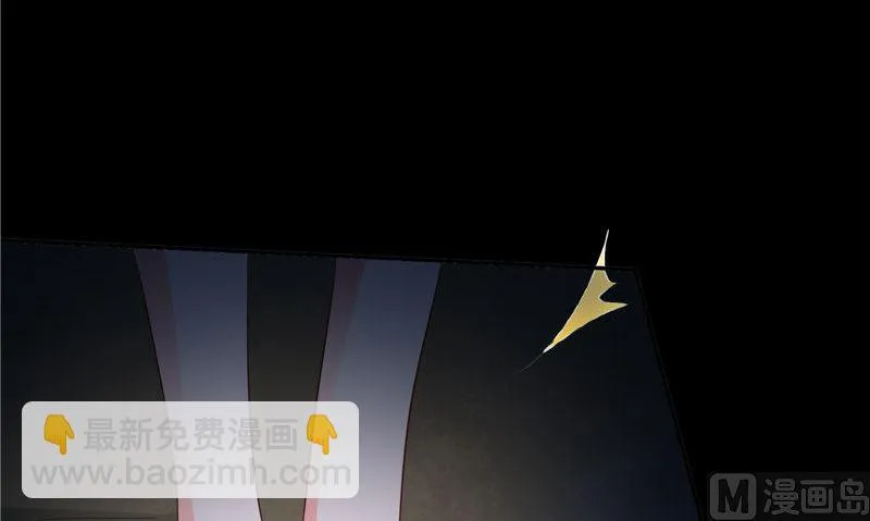第37话 死路 第33页