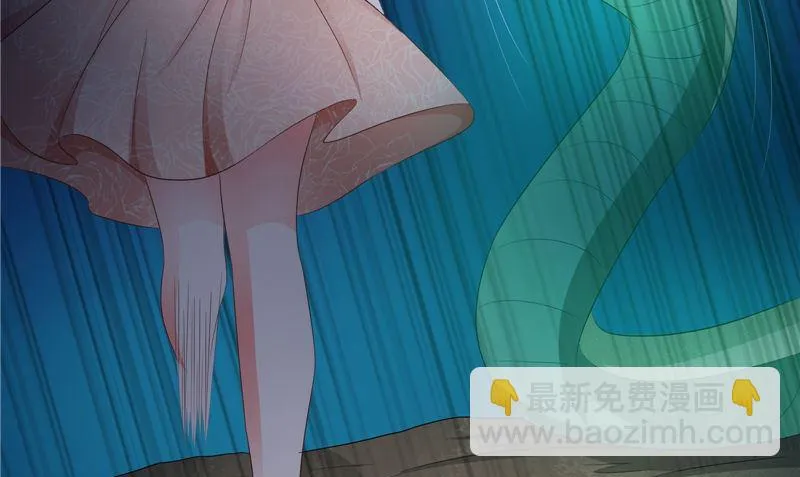 第37话 死路 第61页