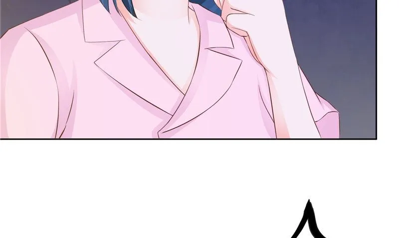 第29话 第六感 第7页