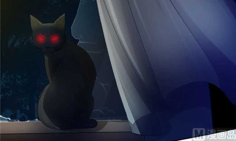 第31话 黑猫 第99页