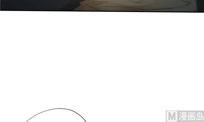 第32话 绑架 第96页