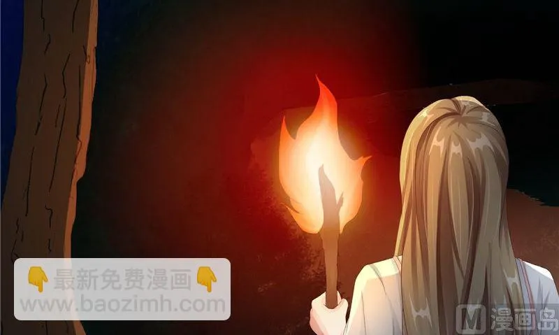 第33话 小根儿的母亲 第9页
