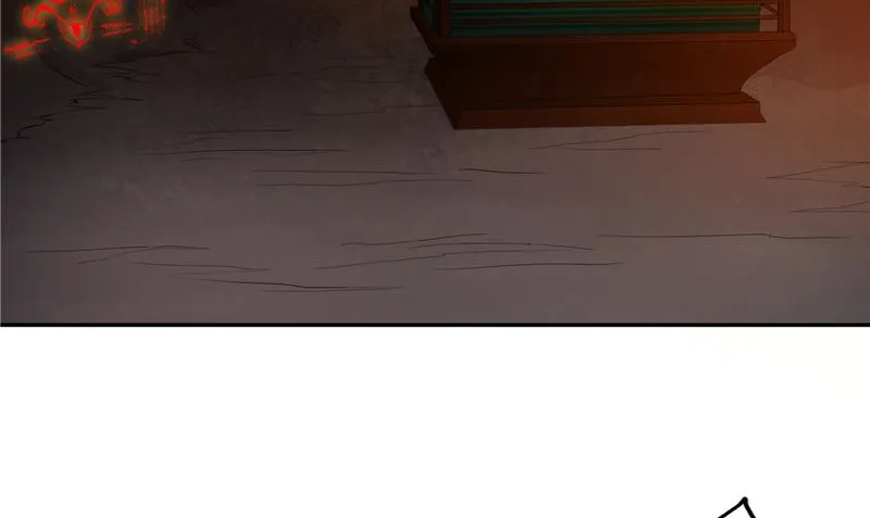 第33话 小根儿的母亲 第26页
