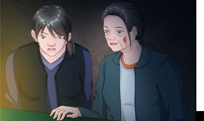 第33话 小根儿的母亲 第28页