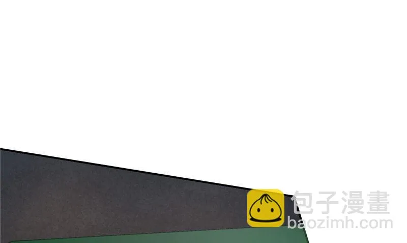第33话 小根儿的母亲 第37页