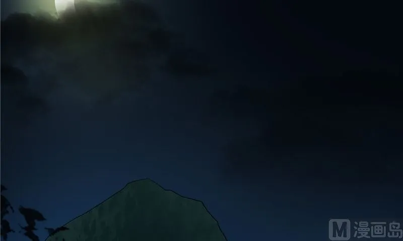 第33话 小根儿的母亲 第42页