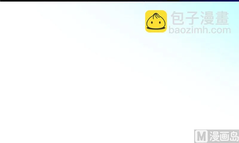 第33话 小根儿的母亲 第51页