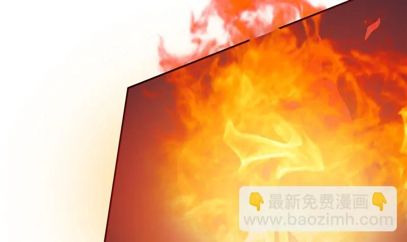 第33话 小根儿的母亲 第74页