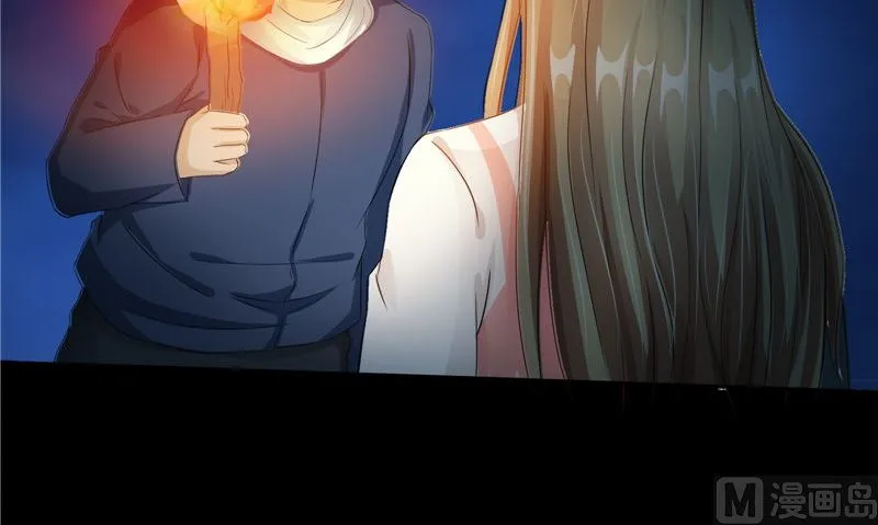 第33话 小根儿的母亲 第78页