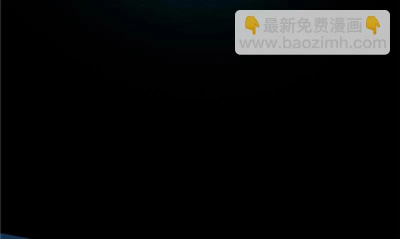 第33话 小根儿的母亲 第82页