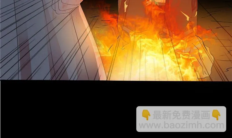 第33话 小根儿的母亲 第91页
