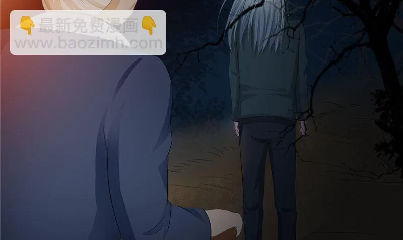 第34话 刺牙儿沟 第31页