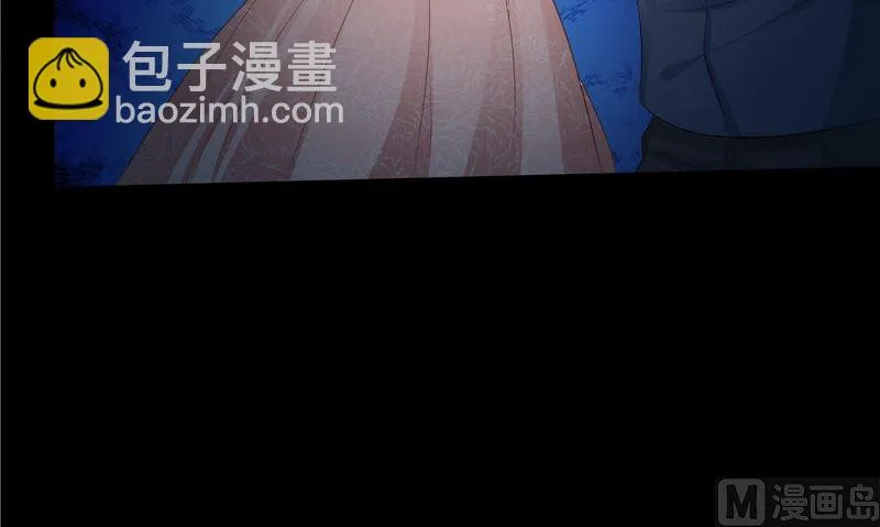 第36话 不对劲 第84页